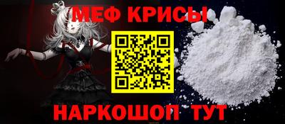 не бодяженный Волжский