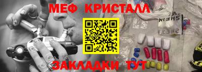 не бодяженный Волжский