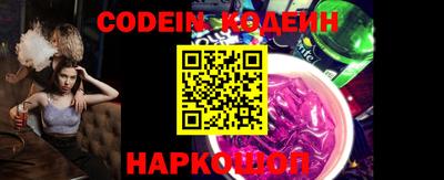 не бодяженный Волжский