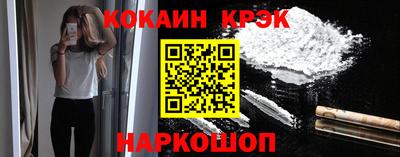 не бодяженный Волжский