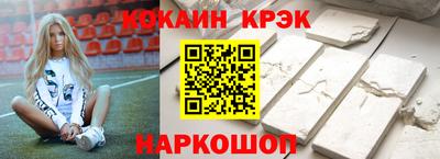 не бодяженный Волжский