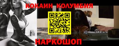 не бодяженный Волжский