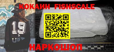 не бодяженный Волжский