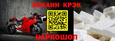 не бодяженный Волжский