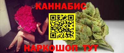 спиды Волжск
