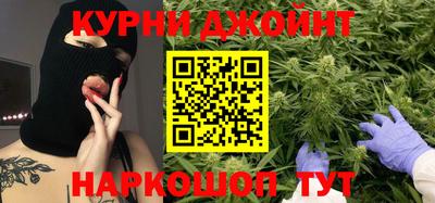 jwh Волгодонск