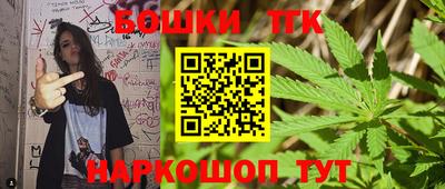спиды Волжск