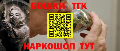 спиды Волжск