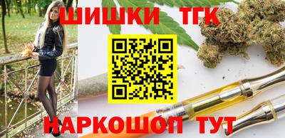 не бодяженный Волжский