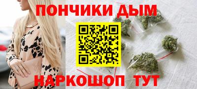 не бодяженный Волжский