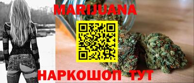 спиды Волжск