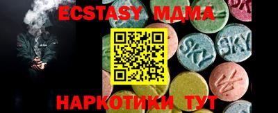 не бодяженный Волжский