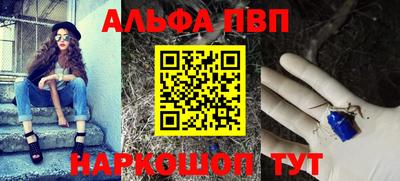 не бодяженный Волжский