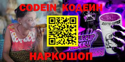 не бодяженный Волжский