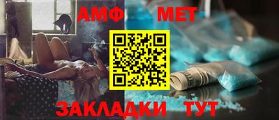 не бодяженный Волжский