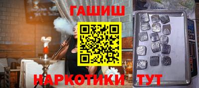 не бодяженный Волжский
