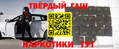 спиды Волжск
