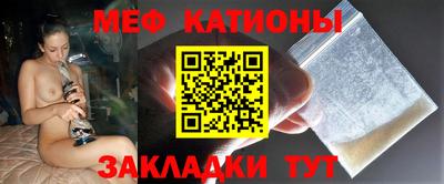 jwh Волгодонск